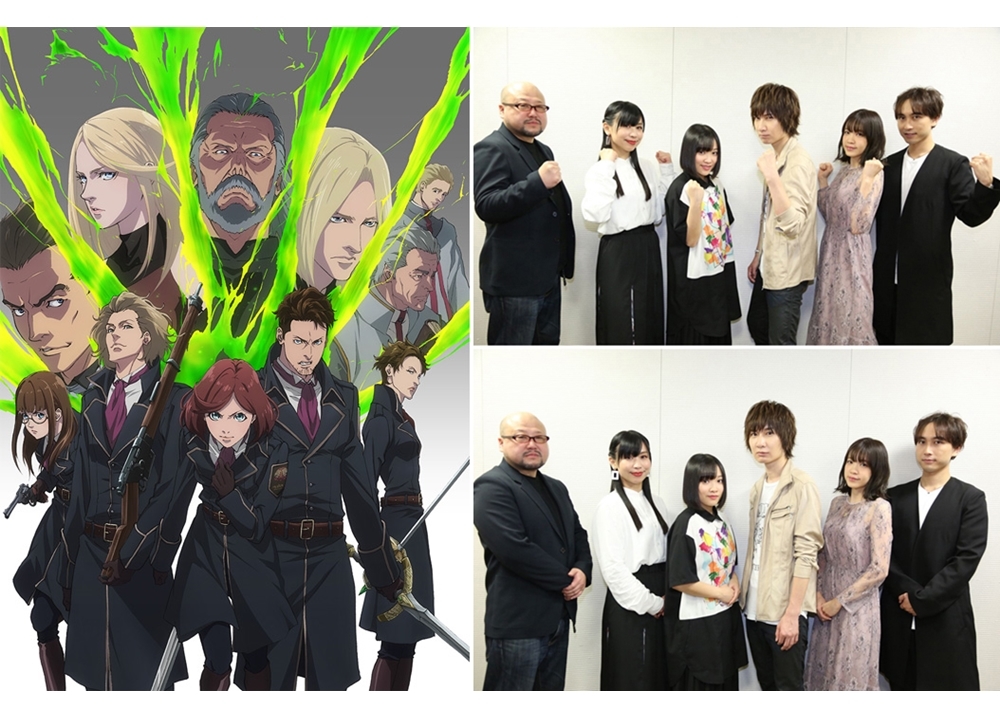 『フェアリーゴーン』声優&監督の公式インタビュー到着