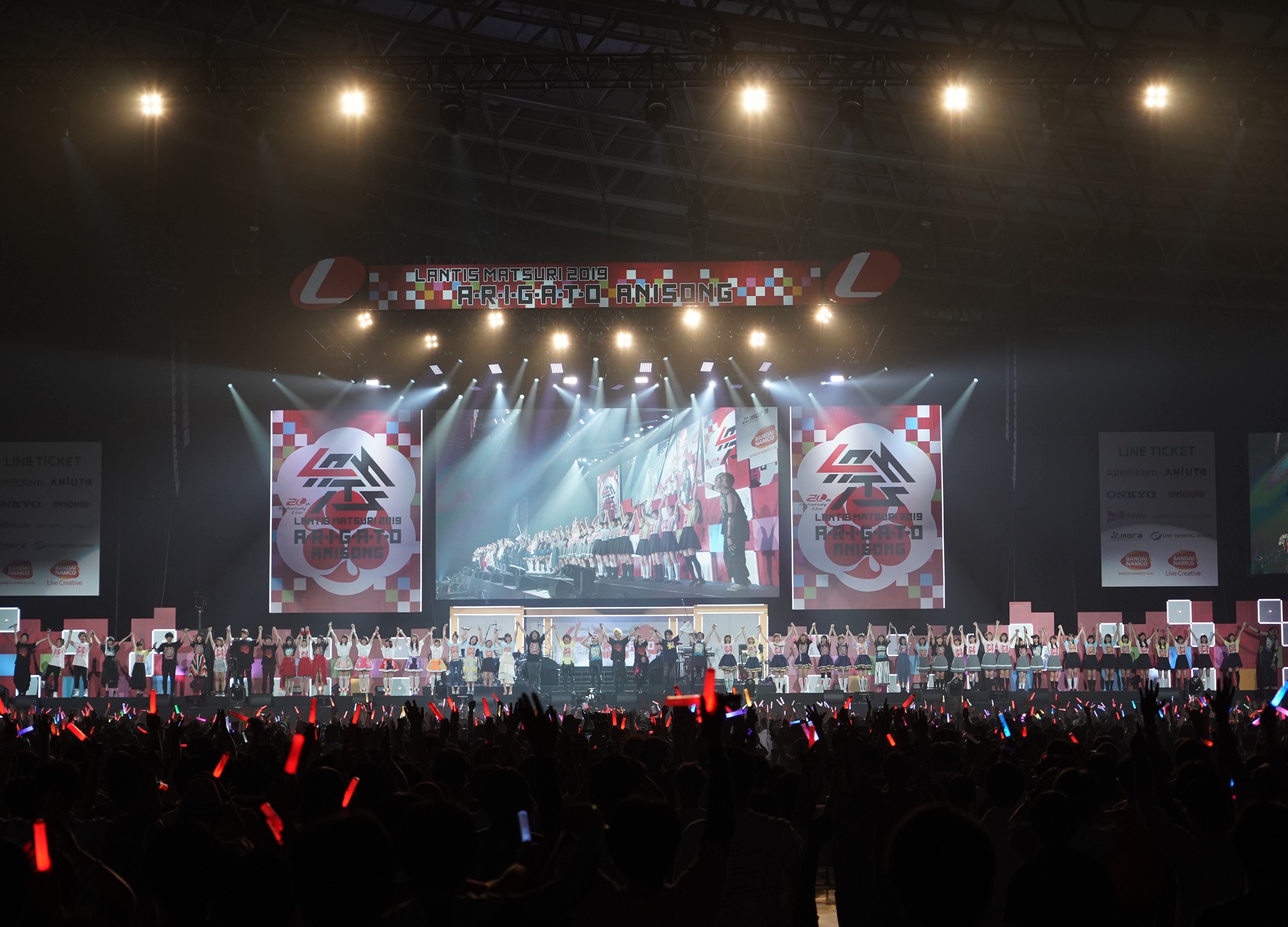 「ランティス祭り2019」1DAY3 CSテレ朝チャンネルにて10月27日放送