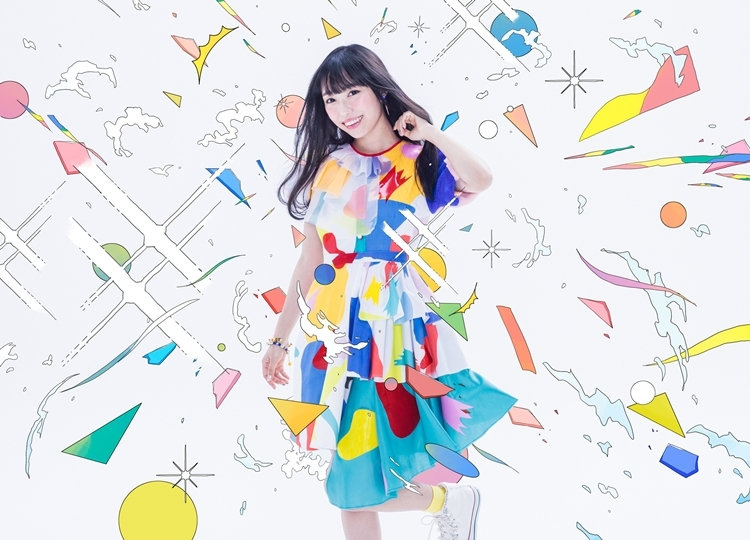 Aikyan