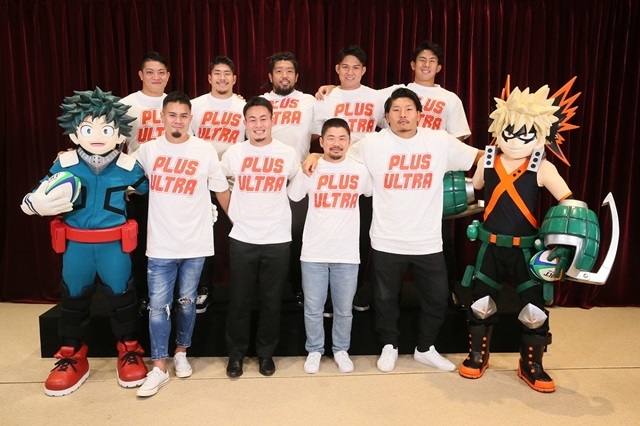ヒロアカ 劇場版の応援キャラクターに日本ラグビー選手らが就任 アニメイトタイムズ