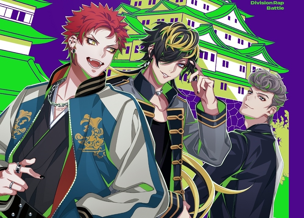 『ヒプマイ』ナゴヤ・ディビジョンのデビューCDよりジャケ写解禁!