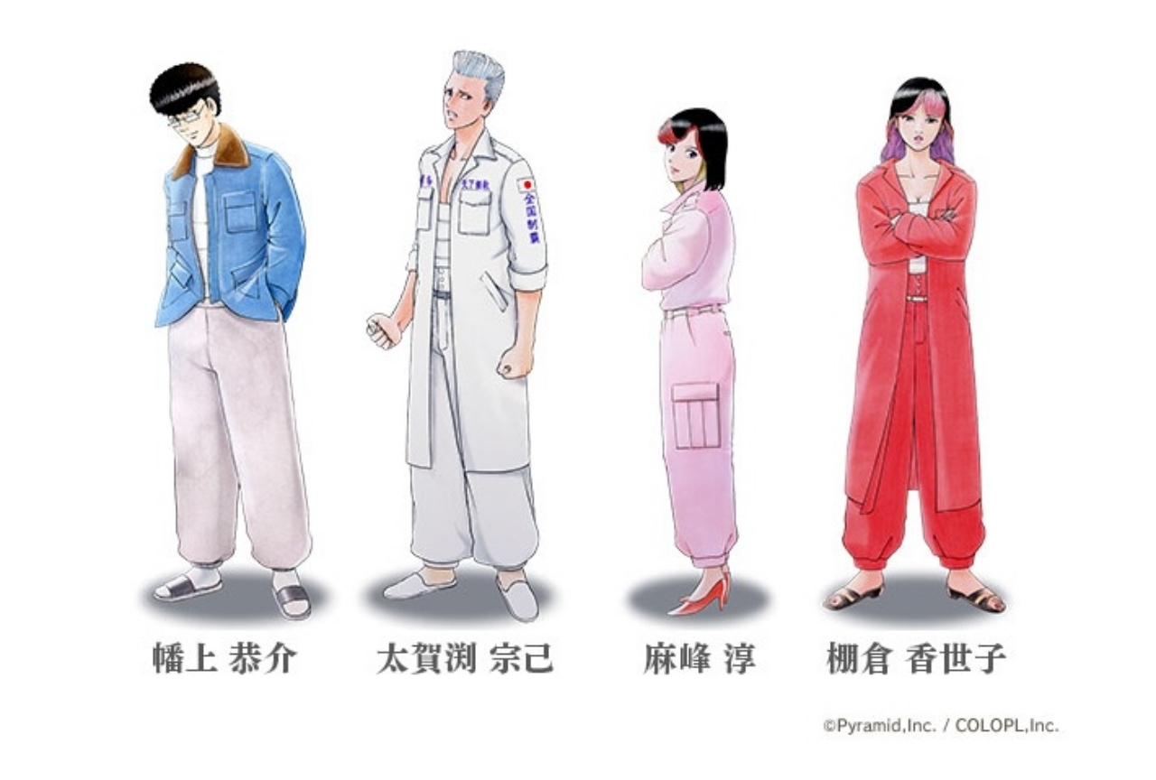 アプリ 『アリスギア』と漫画家・所十三先生のコラボイベントが開始!