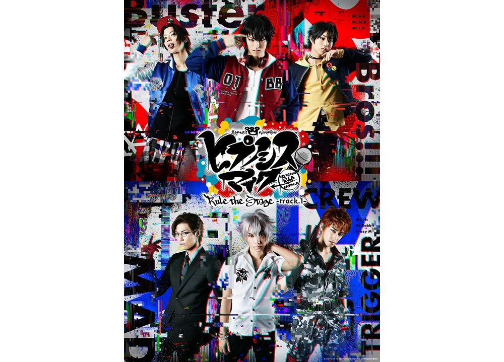 『ヒプステ』が開幕! キャスト陣の公式コメント大公開