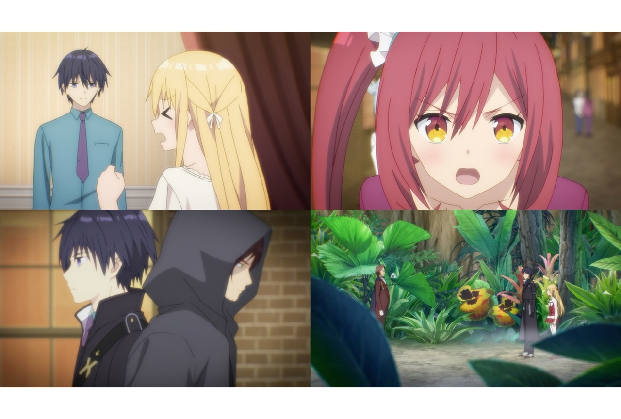 秋アニメ『アサシンズプライド』第7話あらすじ&先行場面カット到着