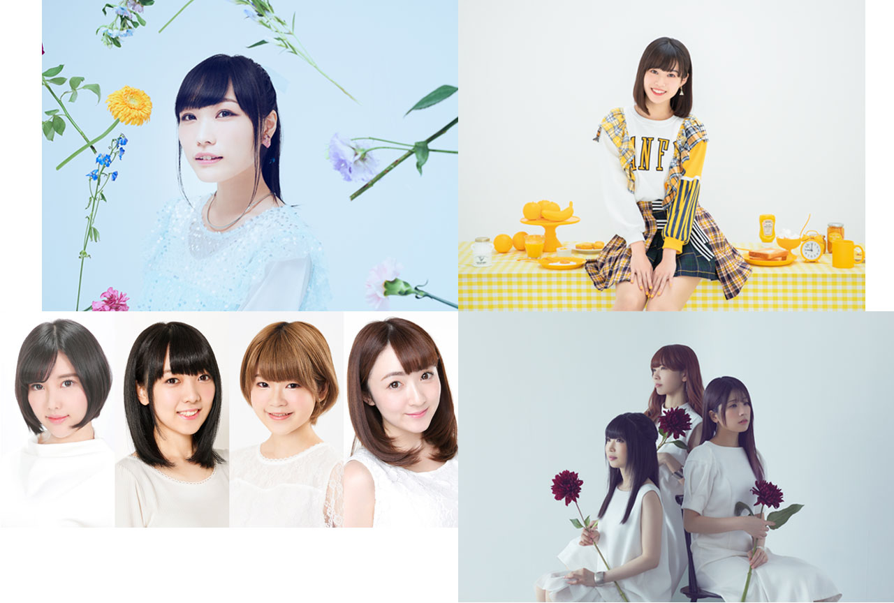 安月名莉子、Happy Around!らが出演!「ANIMAX MUSIX NEXTAGE」開催!