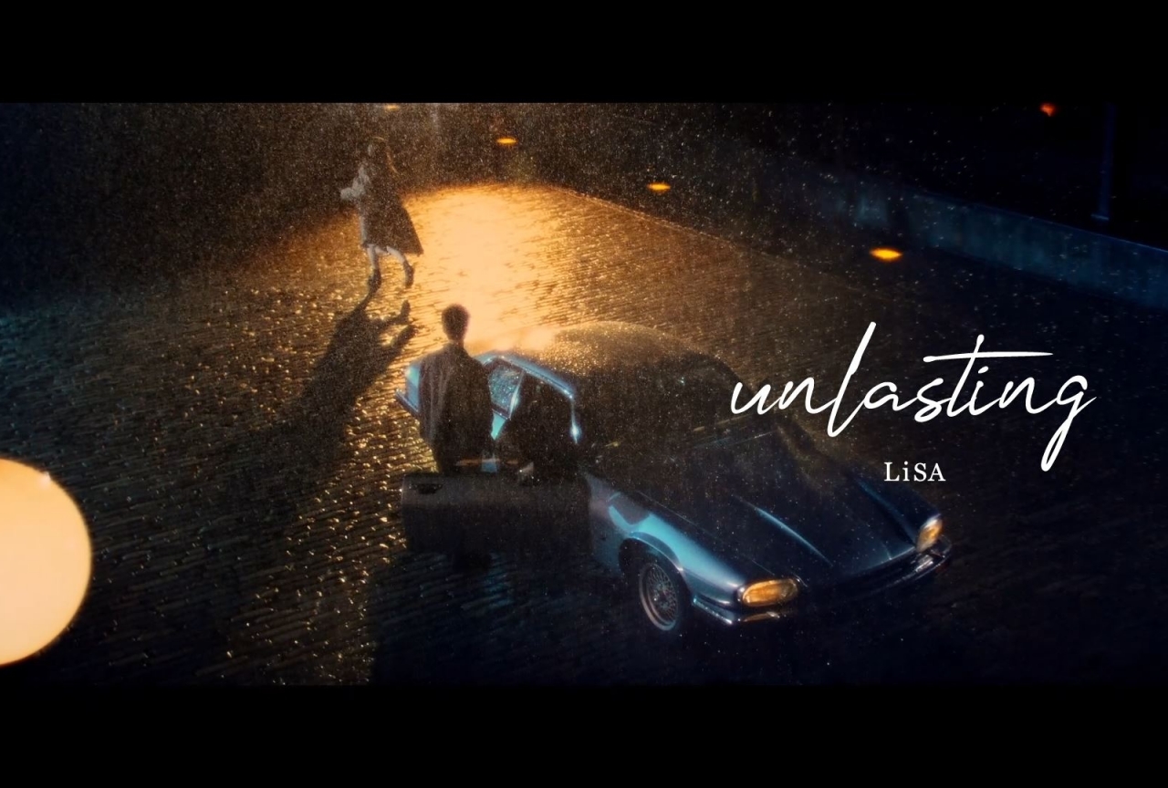 LiSAのニューシングル「unlasting」ミュージッククリップが公開!