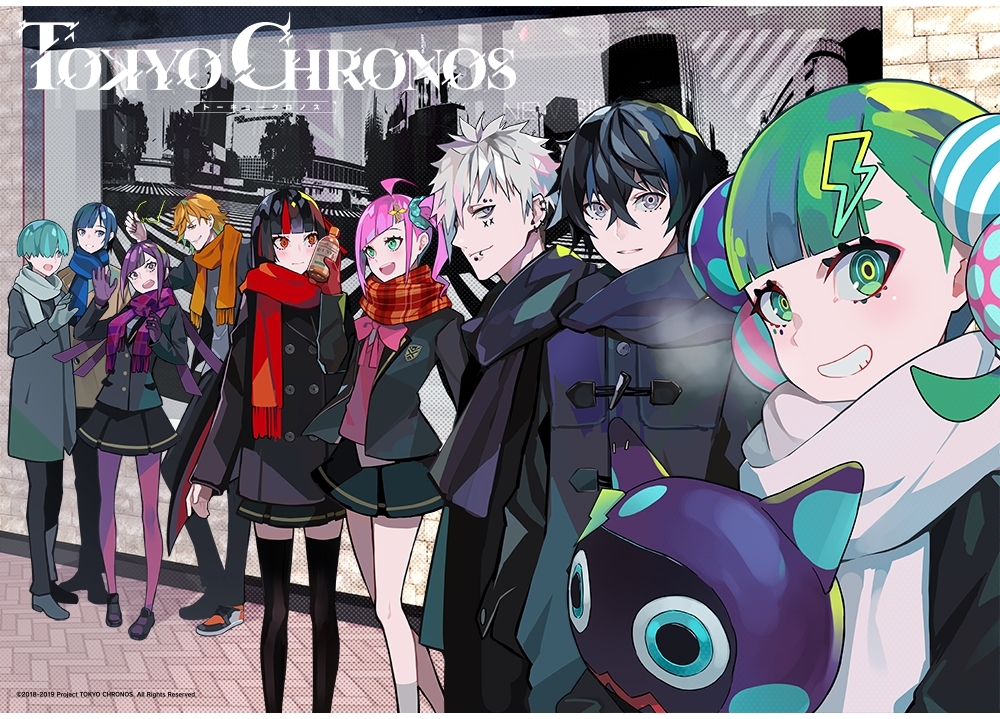 『東京クロノス』クリスマスイベントが12月17日開催決定!
