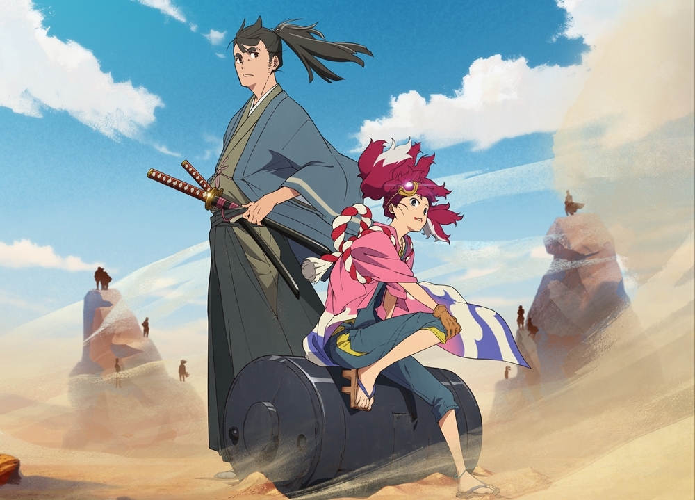 『天晴爛漫!』より、アニメティザービジュアル解禁!