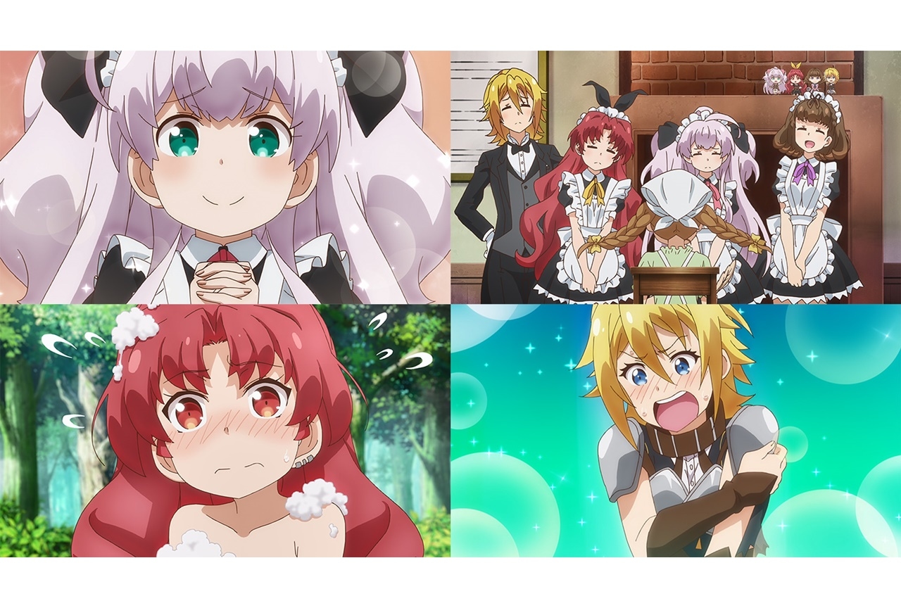 秋アニメ『のうきん』第9話先行場面カット&あらすじ到着
