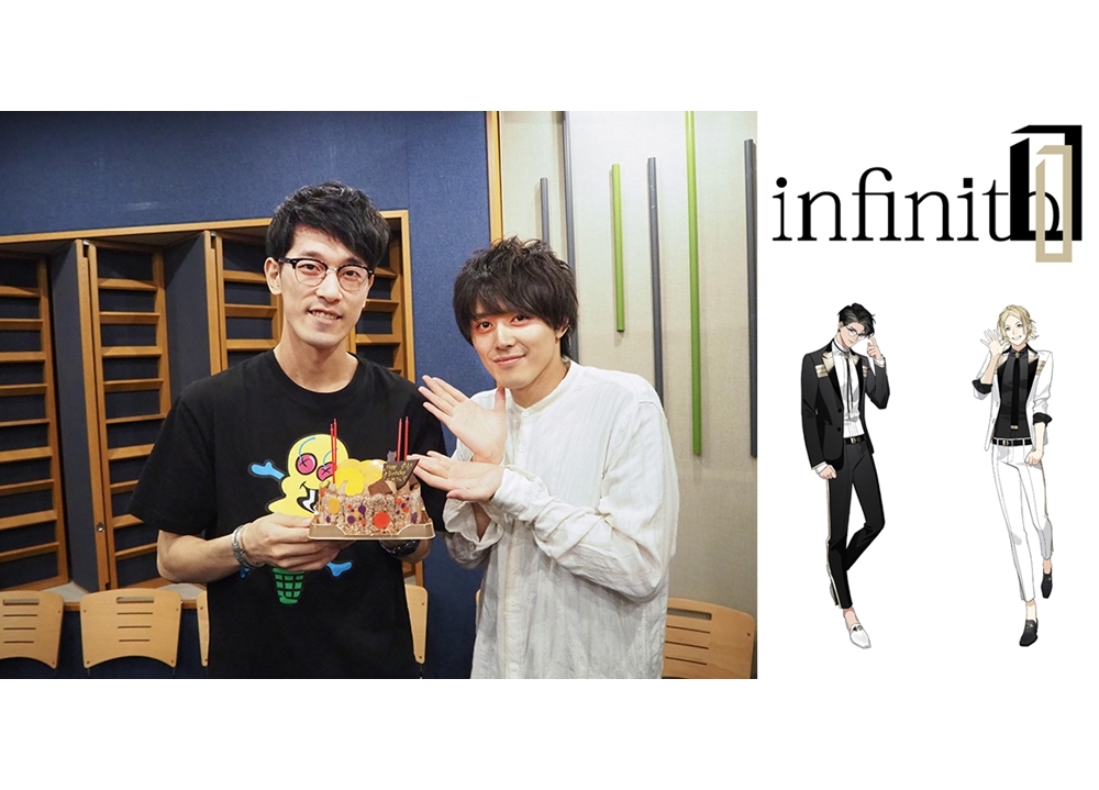 「infinit0」オリジナルドラマ「花」収録後インタビュー到着!