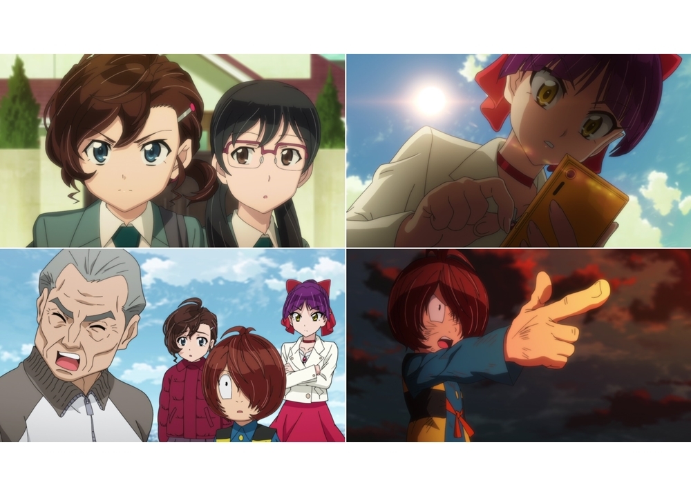 『ゲゲゲの鬼太郎』第83話「憎悪の連鎖 妖怪ほうこう」より先行カット到着!