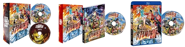 劇場版 ワンピース スタンピード Dvdが3 18発売決定 アニメイトタイムズ