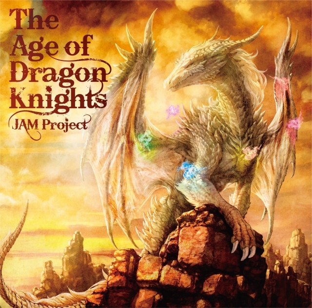 ▲『The Age of Dragon Knights』