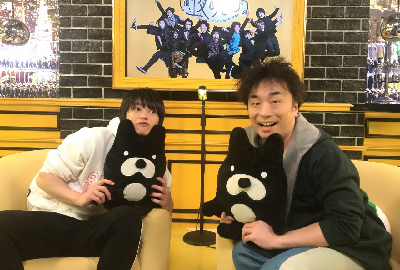 『声優と夜あそび【金:関智一×大河元気】#33』番組レポ