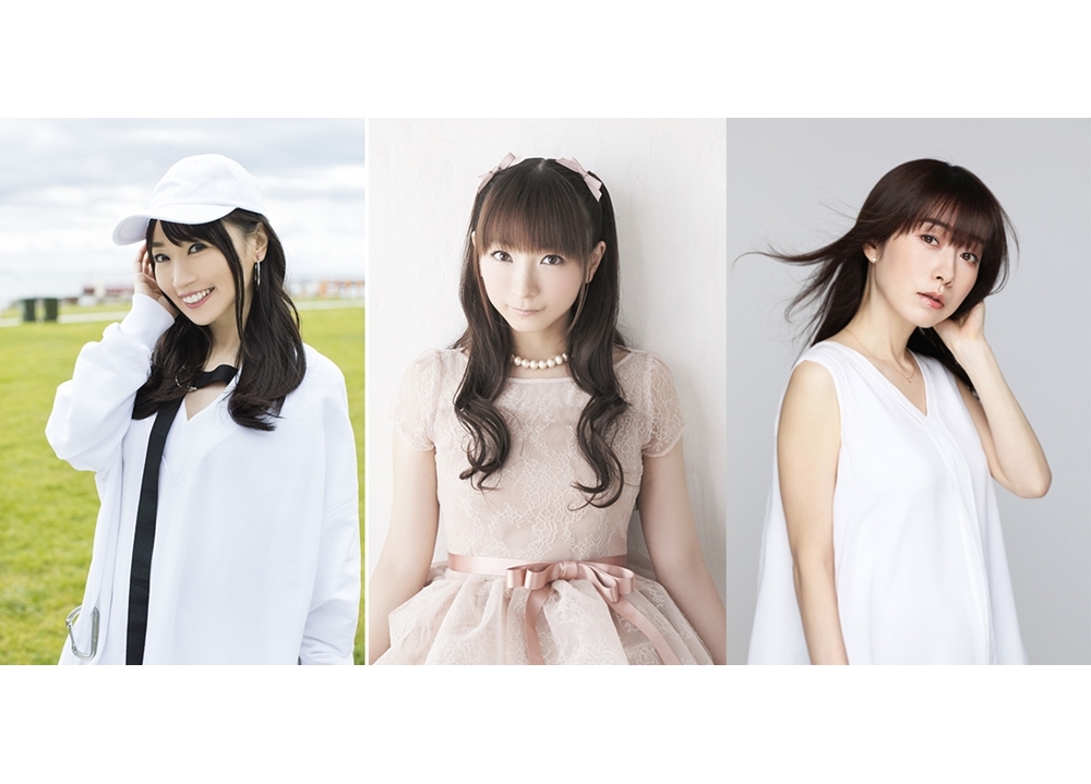 『堀江由衣×浅野真澄の#とれとれ』12/11のゲストに水樹奈々!