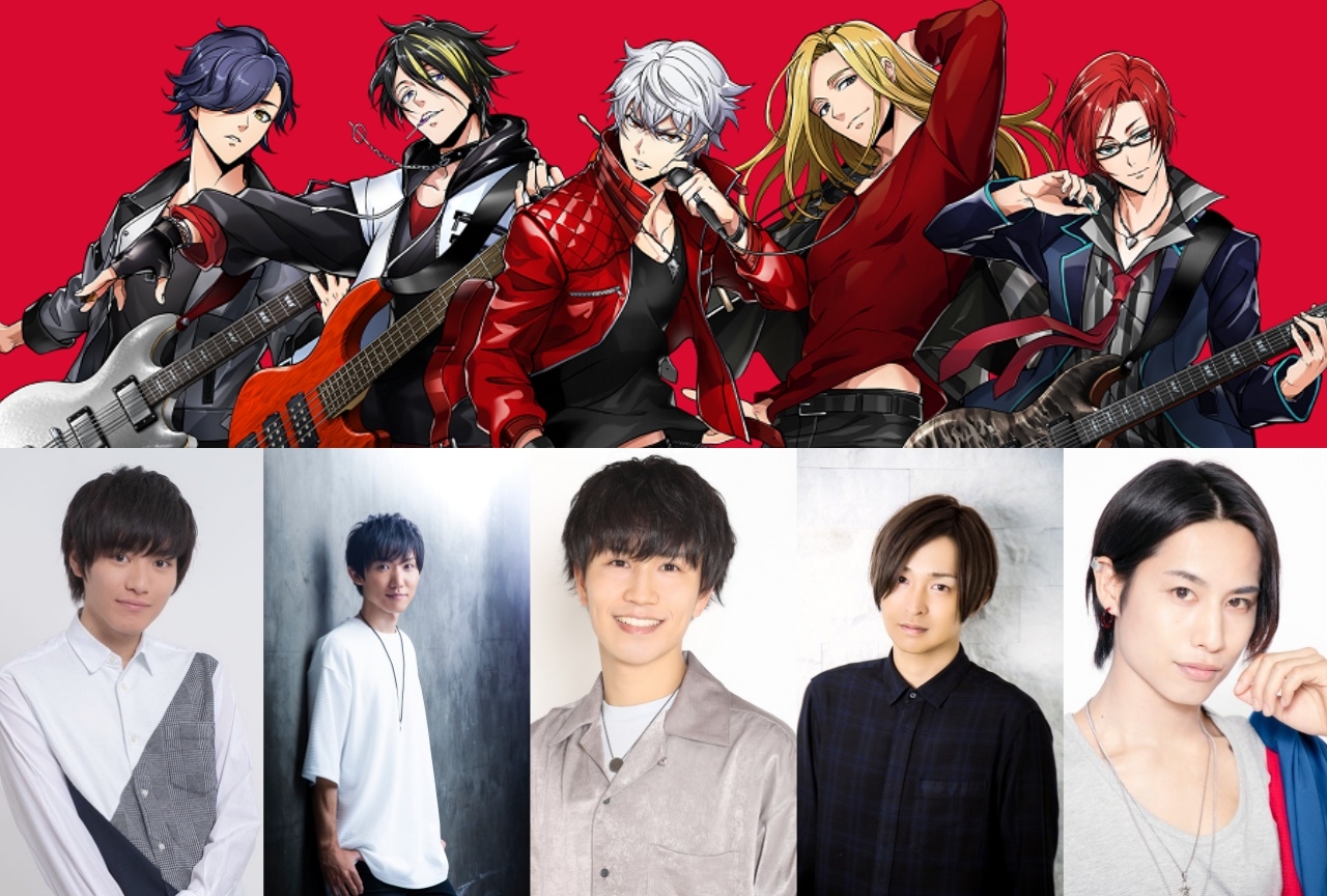 『バンドリ!』よりボーイズバンドGYROAXIAの声優陣などが解禁!