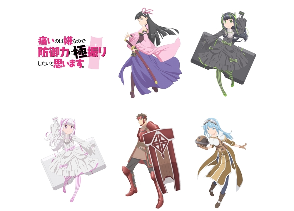 『防振り』早見沙織・加隈亜衣ら追加声優5名解禁!