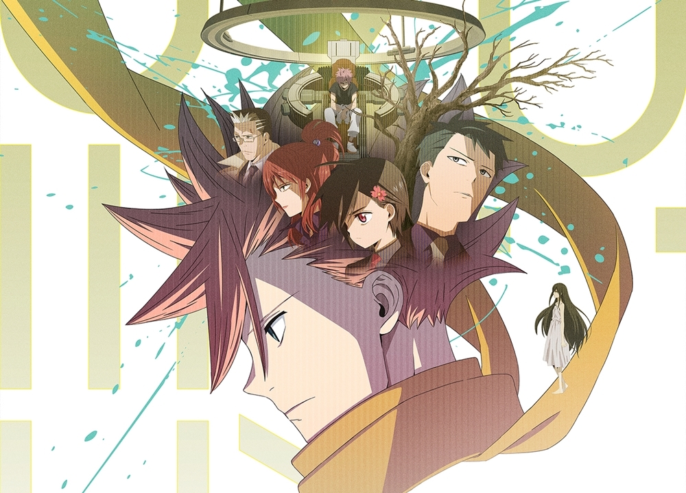 『イド:インヴェイデッド』2020年1月5日より放送スタート!