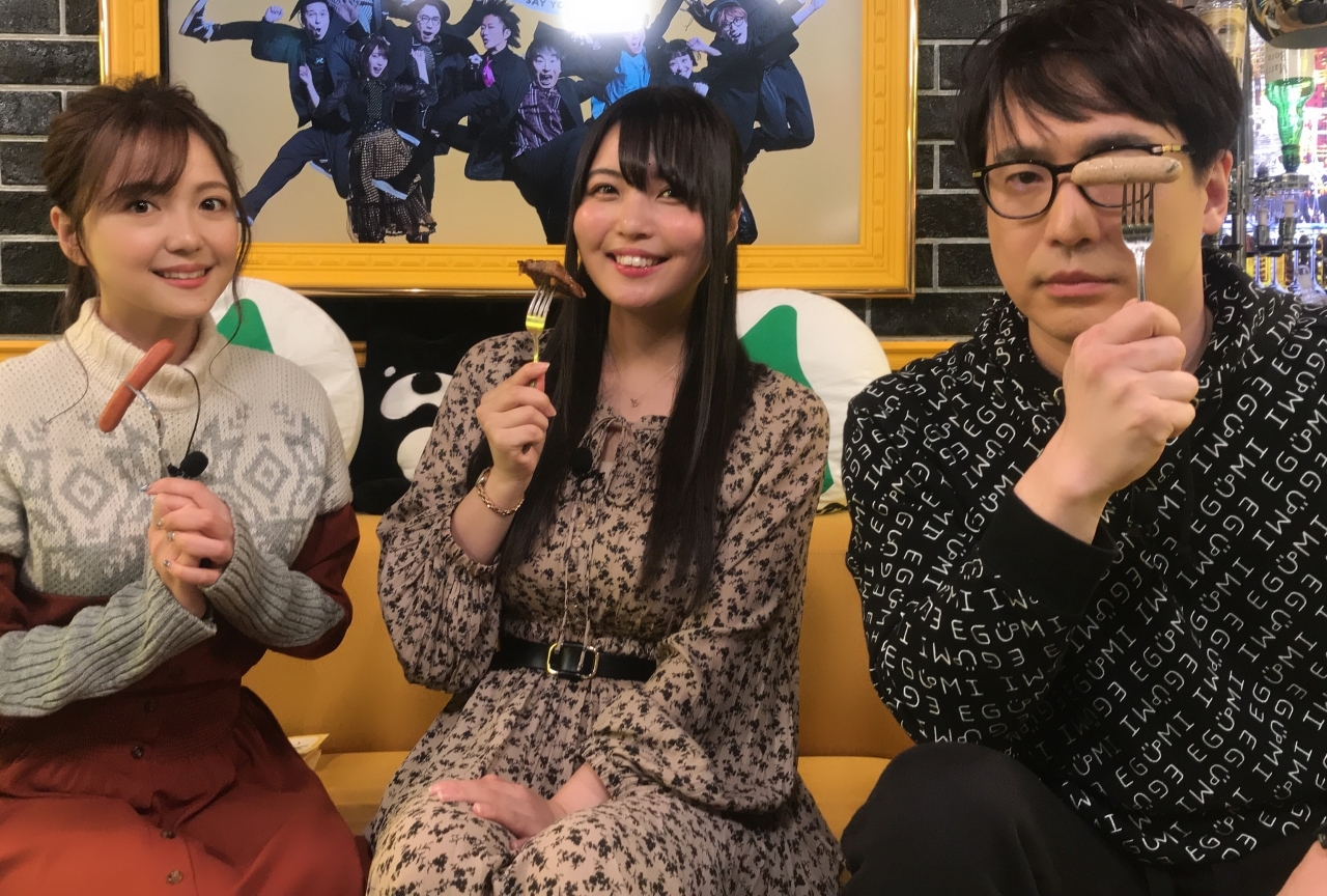 『声優と夜あそび【月:安元洋貴】#35』番組レポ到着