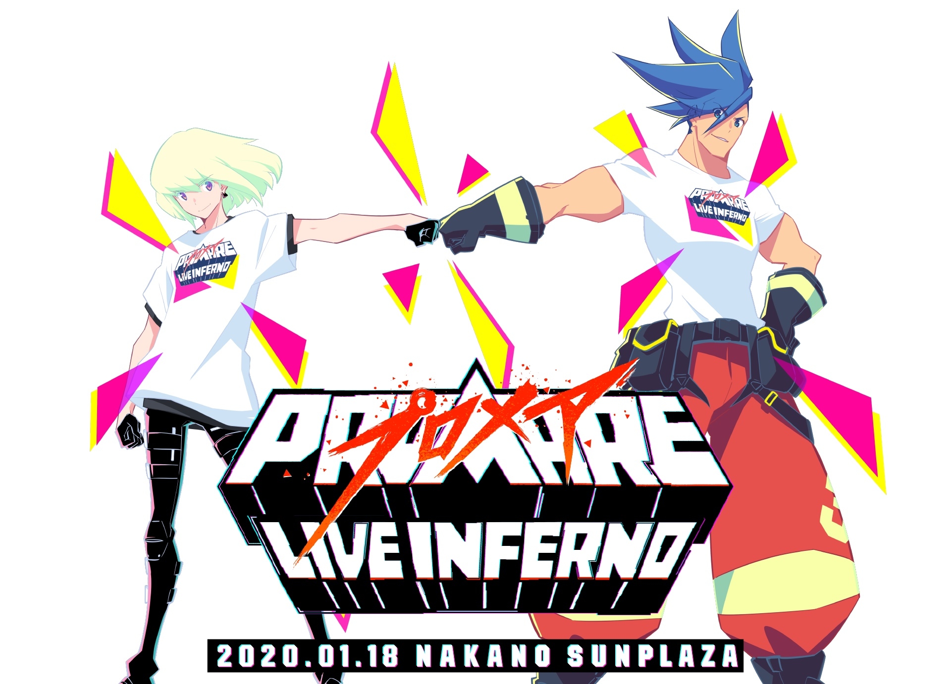 「プロメア LIVE INFERNO」追加公演&キャスト、キービジュ解禁