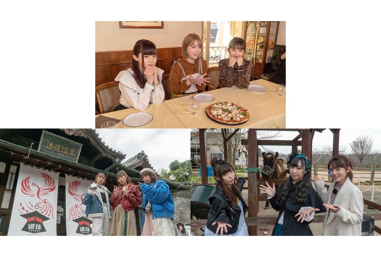 ラブライブ!サンシャイン!!:ユニットライブツアー追加公演が開催