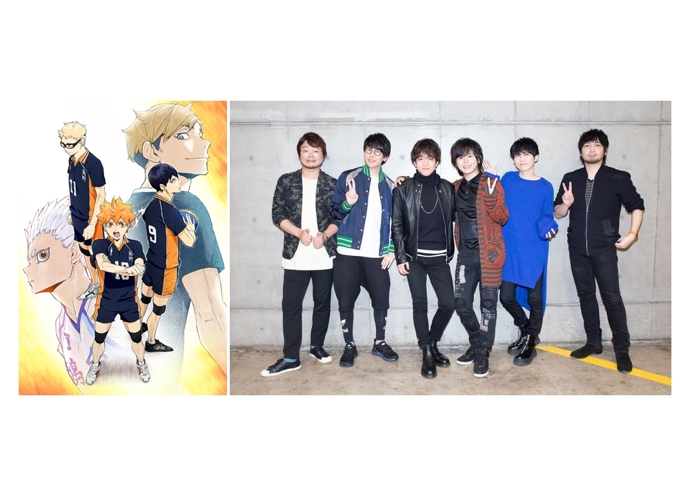 『ハイキュー!! 』「ジャンプフェスタ2020」の公式レポ到着!