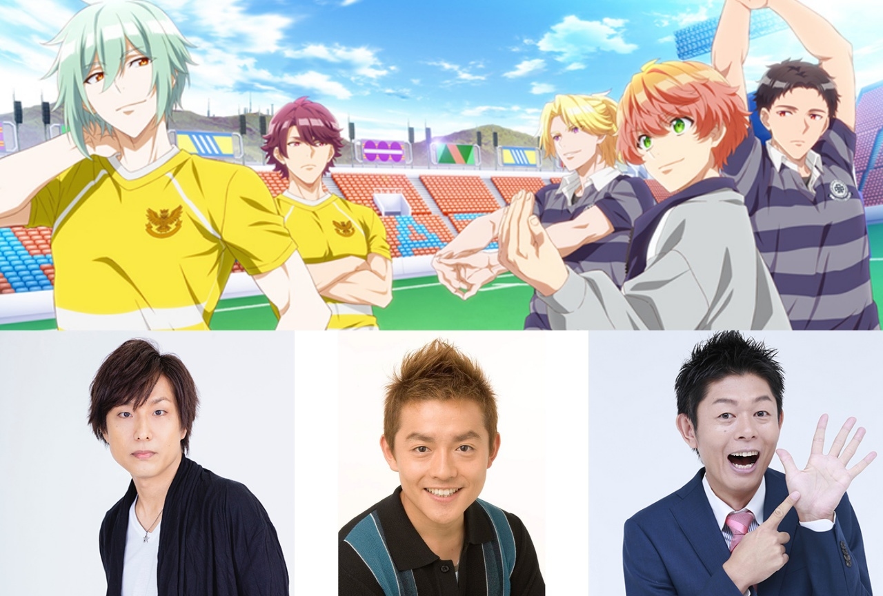 冬アニメ『number24』放送直前イベントの開催が決定!
