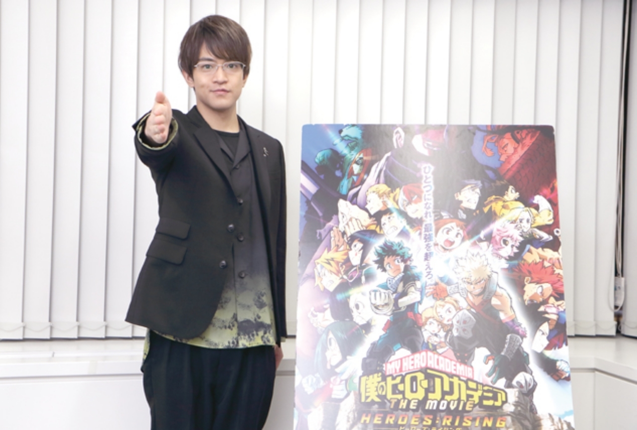 『ヒロアカ』劇場版最新作:飯田天哉役 石川界人インタビュー