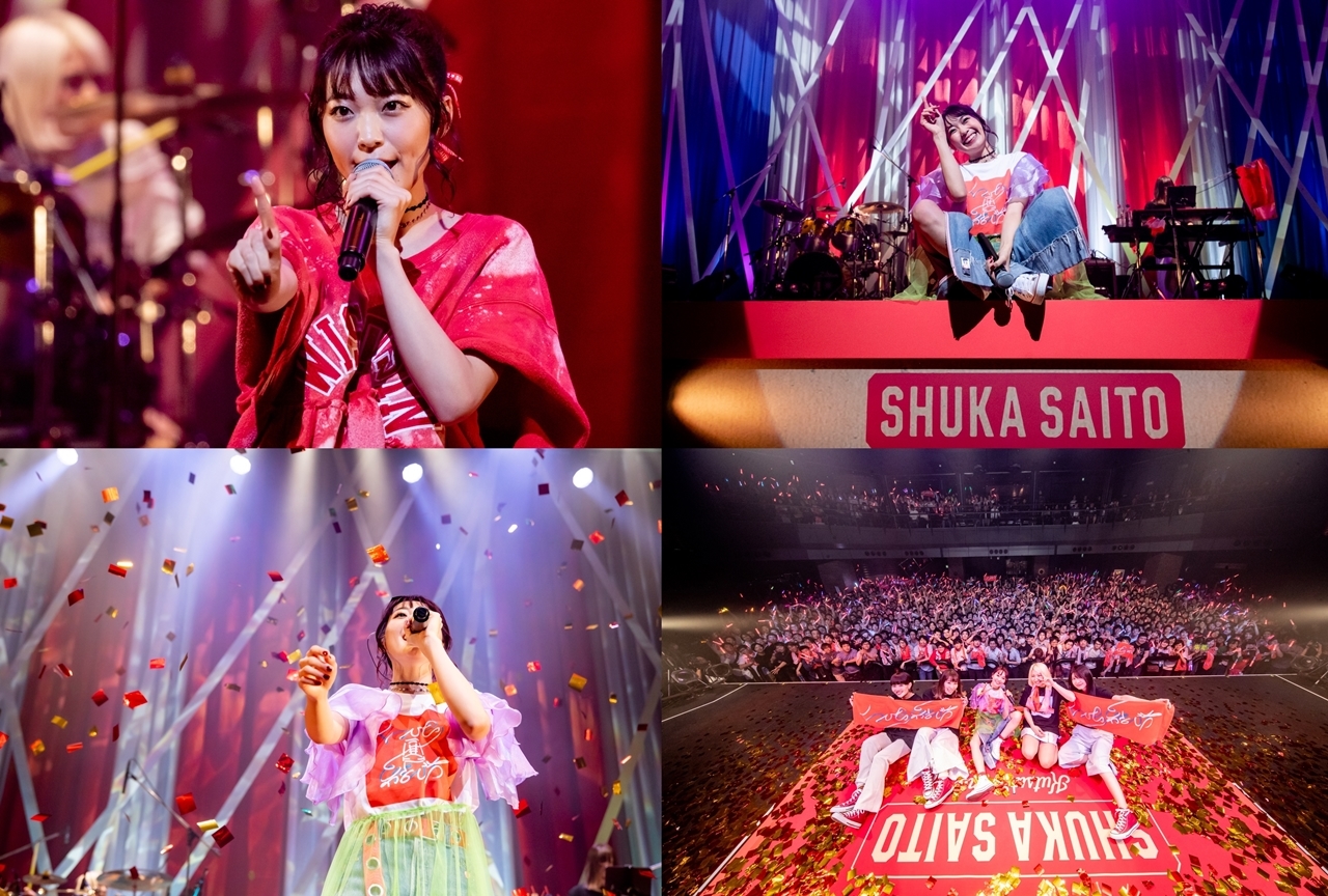 斉藤朱夏ライブ「朱演 2019『くつひもの結び方』」詳細レポ