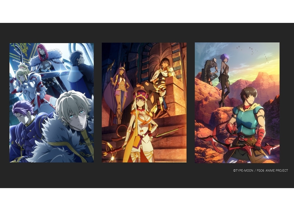 『劇場版 FGO -神聖円卓領域キャメロット-』前編が2020年夏公開決定!