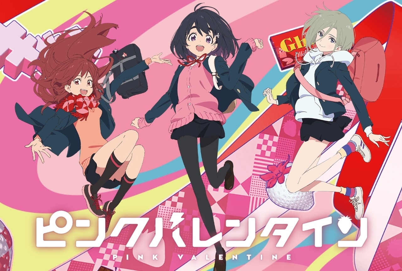 トップ100 アニメ バレンタイン イラスト 男 最高のアニメ画像