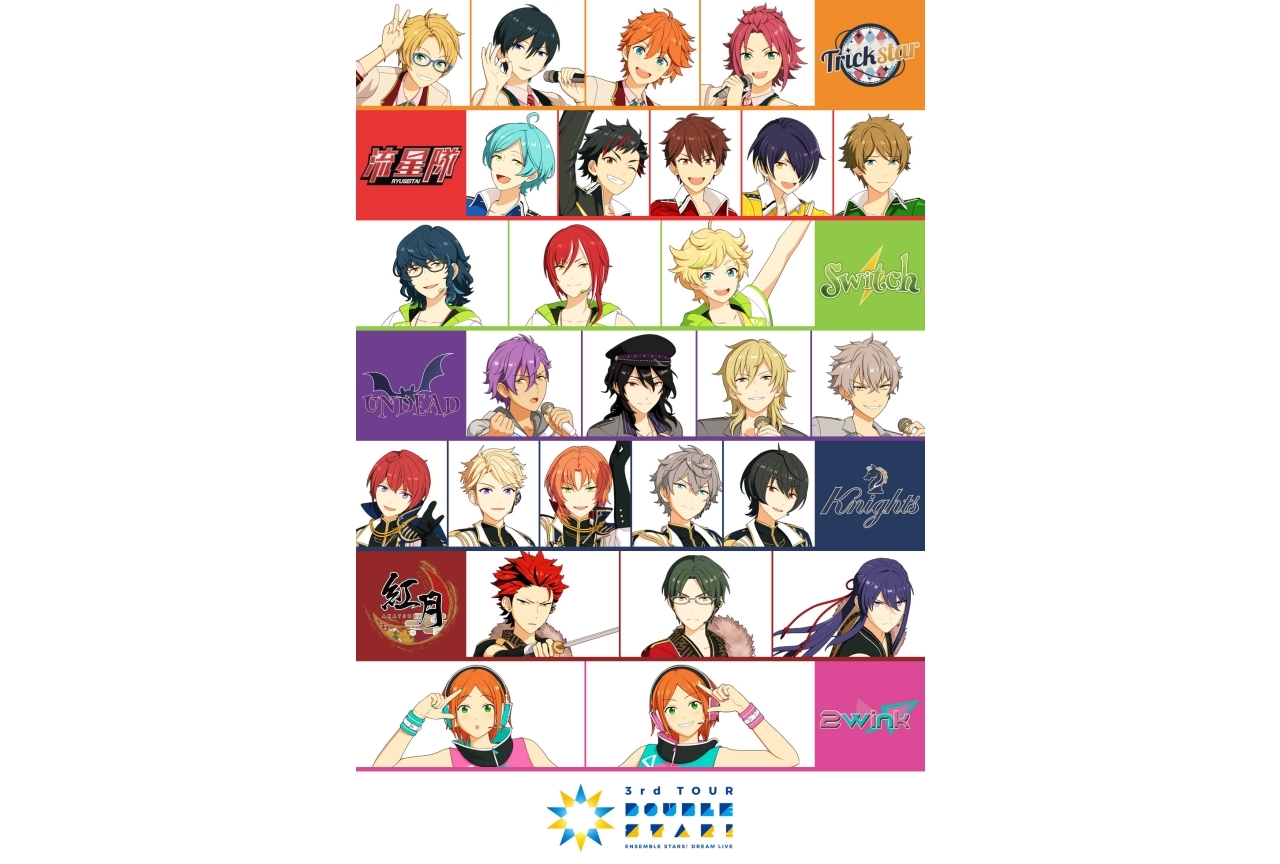 あんスタ!:スタライ3rdライブBD&DVD発売記念先行応援上映会が開催