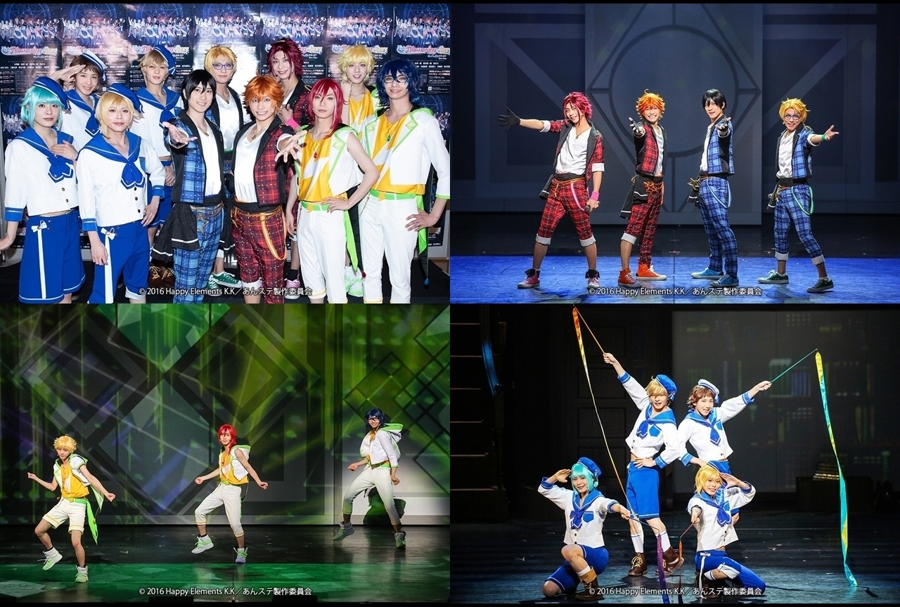 舞台『あんステNBS』東京公演前キャストコメントが到着