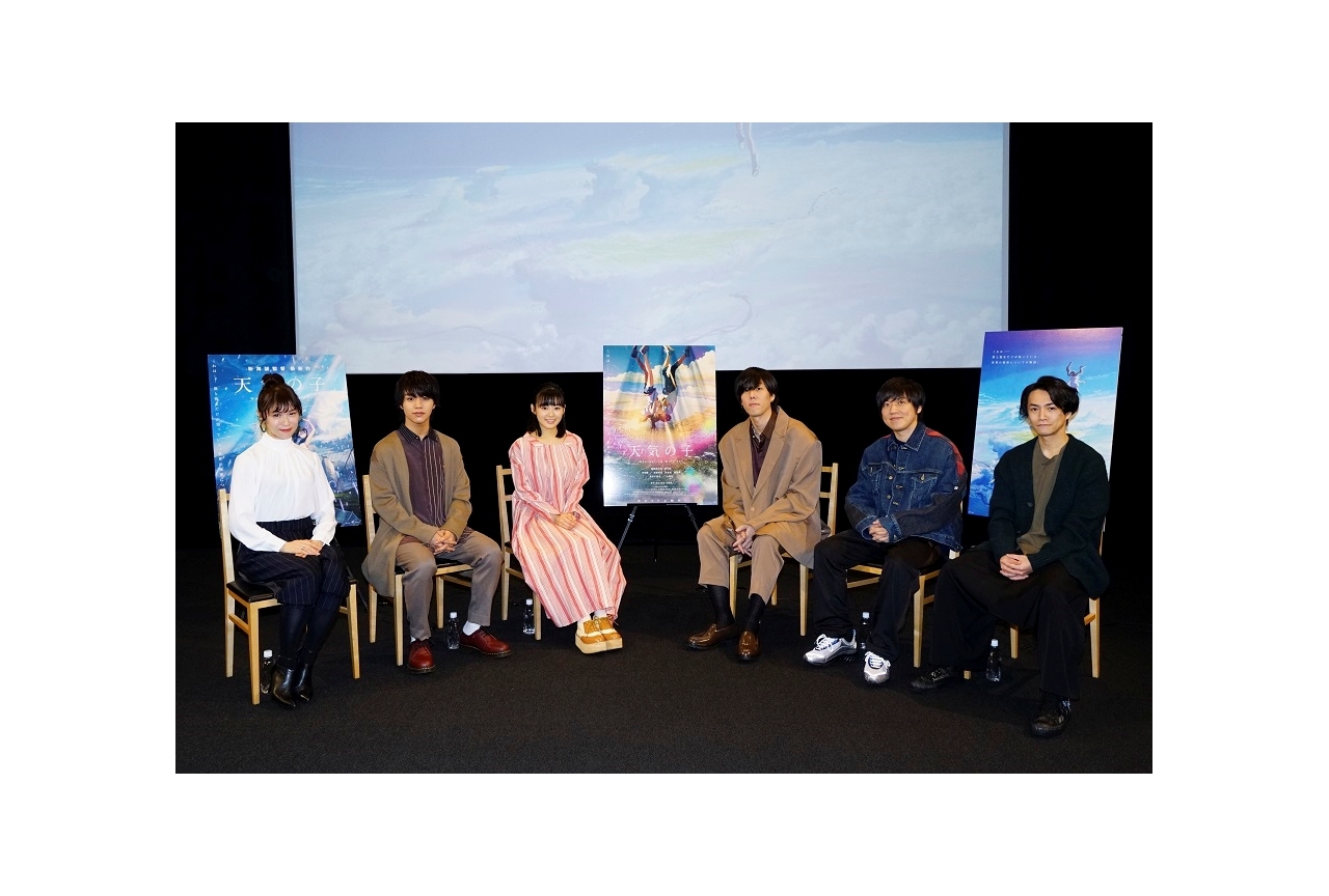 アニメ映画『天気の子』BD&DVD5月27日発売決定