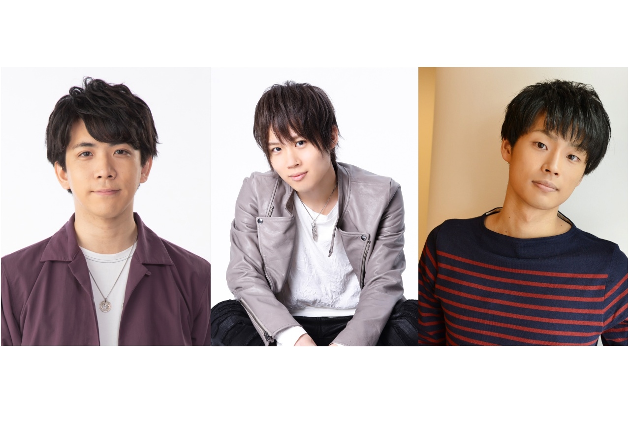 伊東健人、小松昌平、濱健人出演の恋愛朗読劇開催!