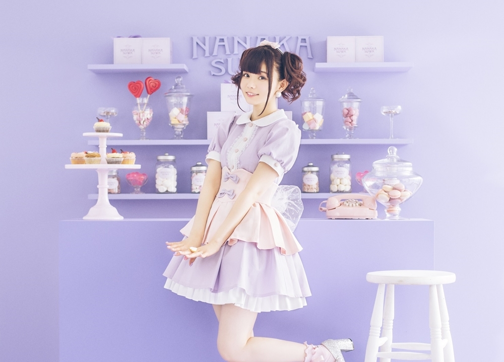 諏訪ななかデビューアルバムが2020年4月15日発売決定!