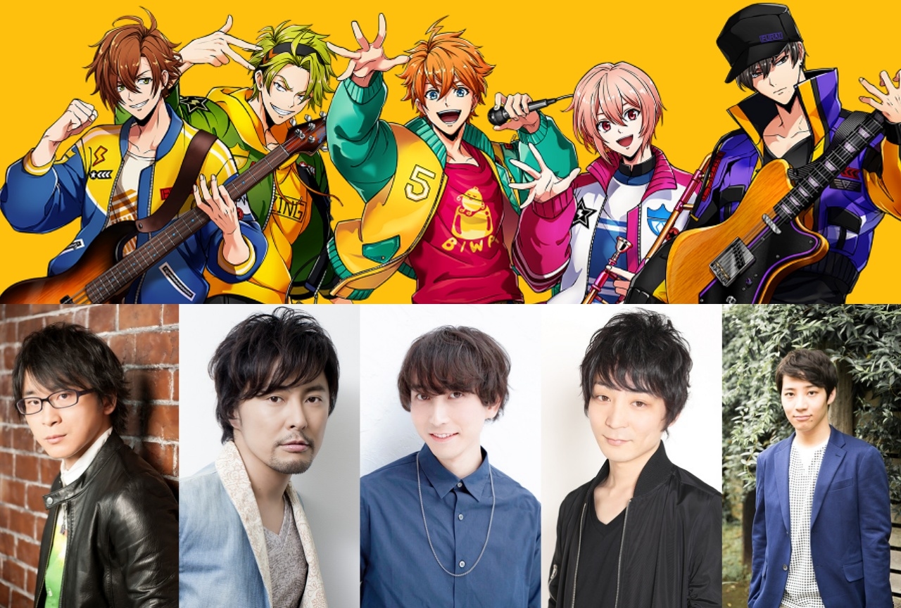 『バンドリ!』より中島ヨシキらが演じる長崎発の青春スカバンドが登場!