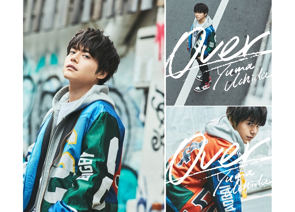 内田雄馬5thシングル「Over」のジャケ写&アー写解禁!