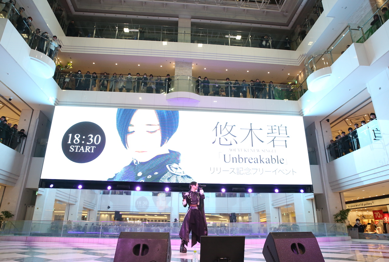 悠木碧、新曲発売記念ライブで2曲熱唱│イベントレポート