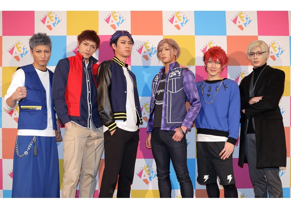 MANKAI STAGE『A3!』~AUTUMN 2020~のキャストコメント、ゲネプロ写真を公開