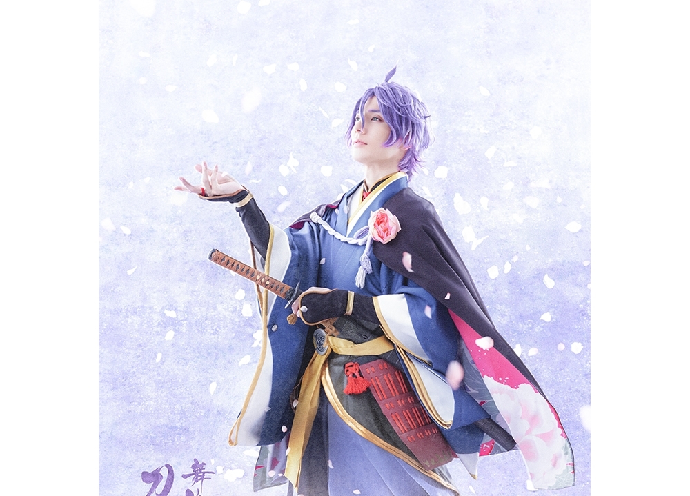 舞台『刀剣乱舞』2020年夏、新作公演の上演が決定!