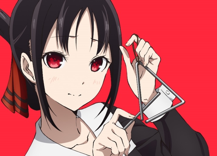 『かぐや様は告らせたい』キャラソン01四宮かぐや(声:古賀葵)3/25発売