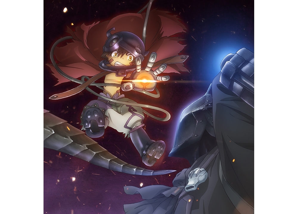 映画『メイドインアビス』上映劇場が拡大、4DX/MX4D上映も決定