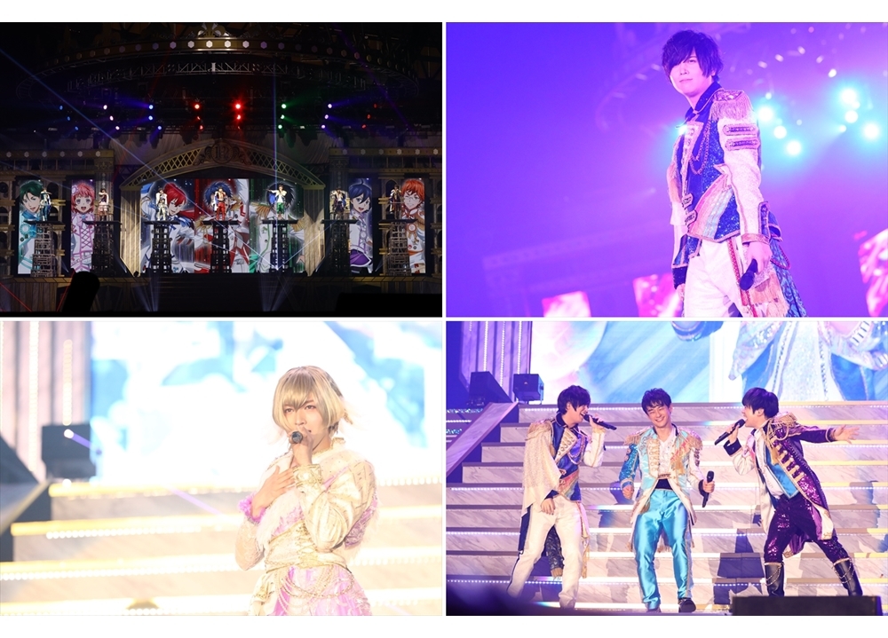 「KING OF PRISM SUPER LIVE Shiny Seven Stars!」公式レポ到着!