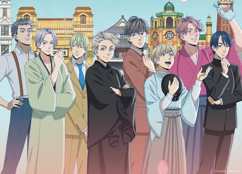 『啄木鳥探偵處』出演声優とキャラクターを一挙公開!