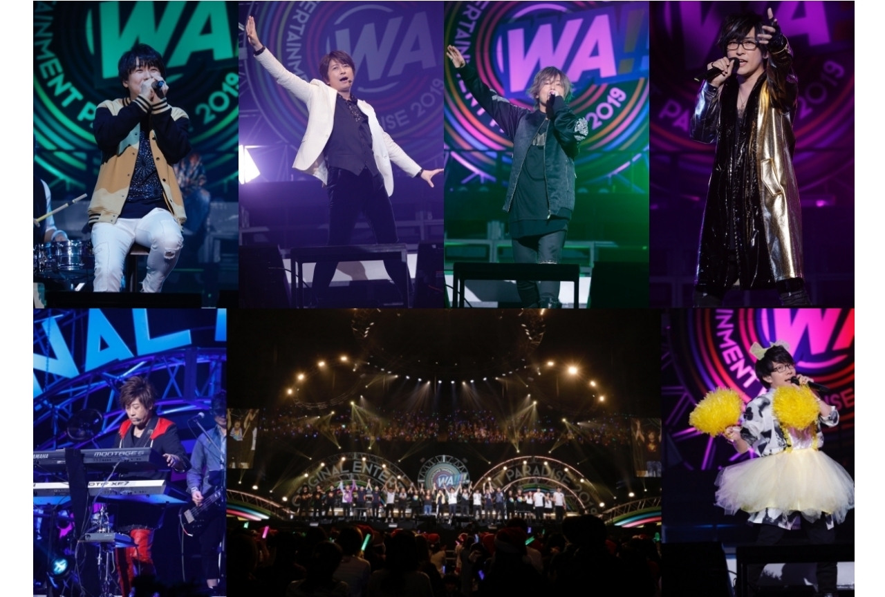 「おれパラ 2019 〜WA!!!!〜」両国千秋楽レポート