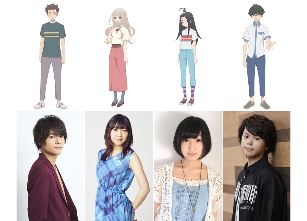 『かくしごと』追加声優4名とコメント解禁!