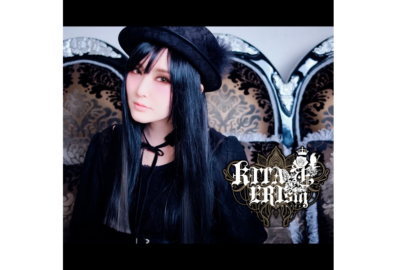 喜多村英梨さん出演『KITAERIsm』イベントチケット抽選販売スタート!