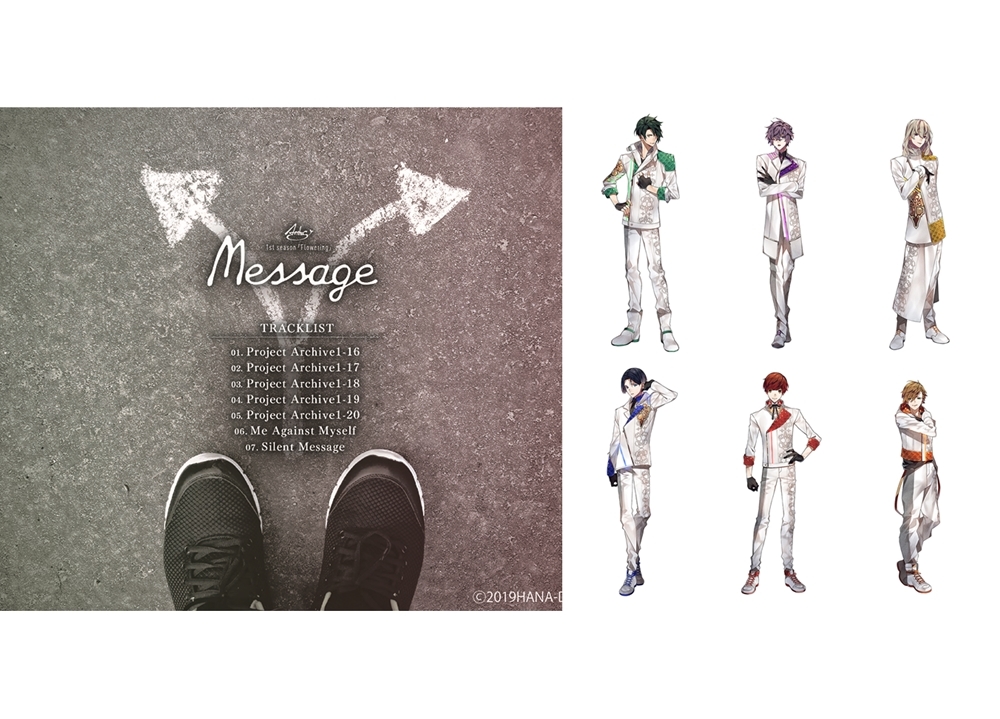 『華Doll*』Anthos 4thアルバム「Message」のリリース日決定、トラックリストも公開! 今回のテーマは「伝えたい、想い」