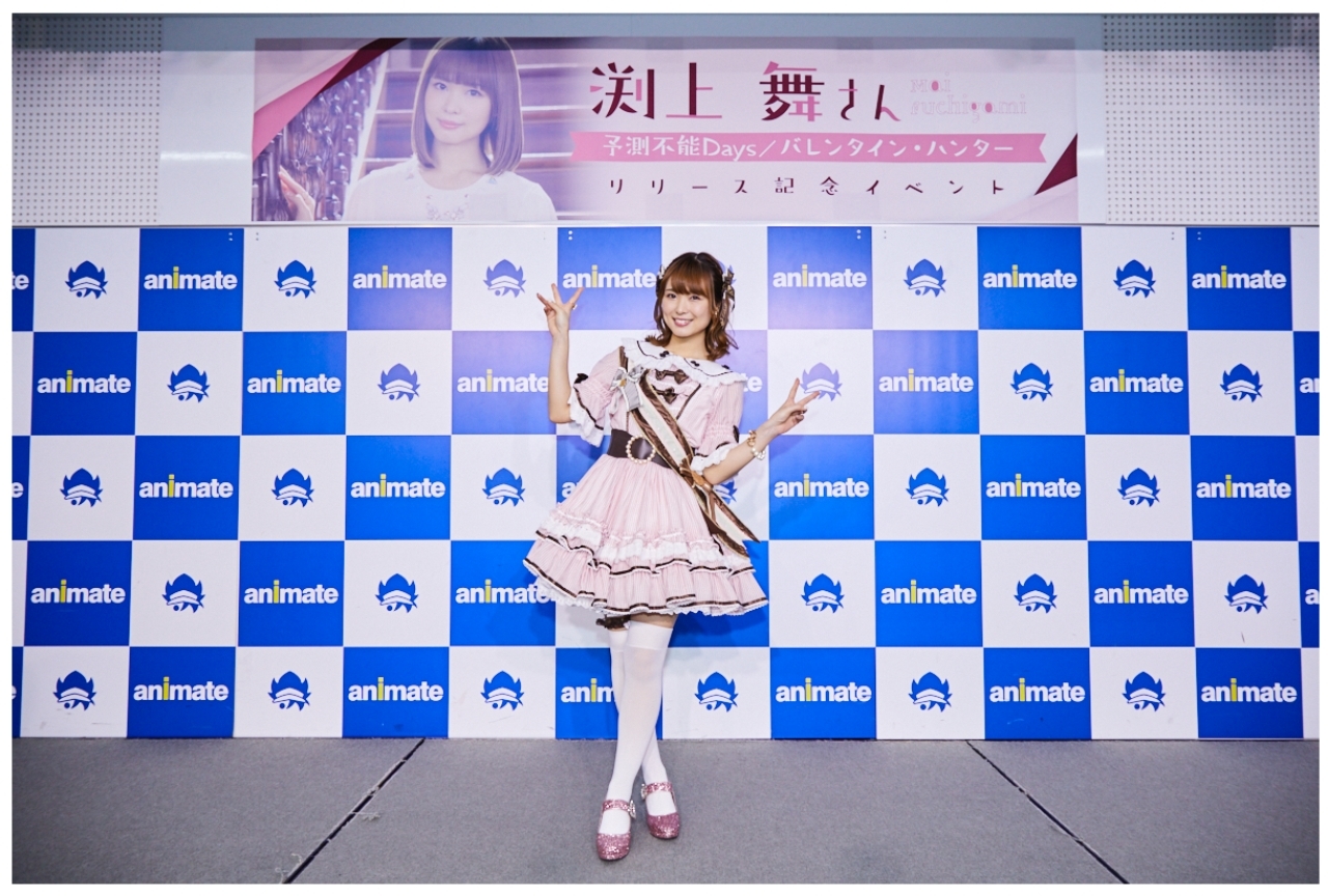 声優・渕上舞による新曲発売記念イベント開催|リリイベレポート